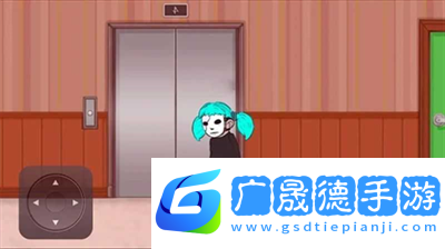 Stee Gabry