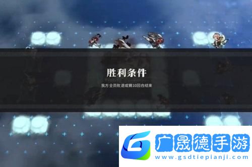 湮滅邊界線精靈女王高級打法攻略