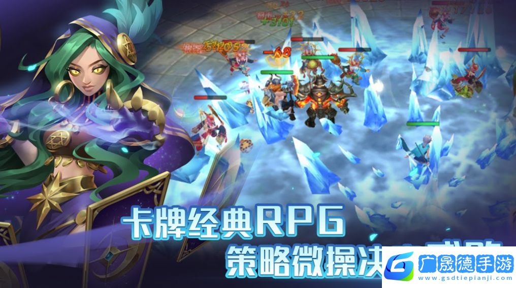 召喚師紛爭官網版下載