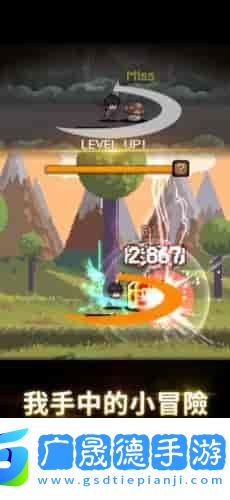 獵魔者傳說中文下載