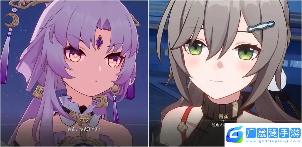 崩壞星穹鐵道掀起辯論狂潮