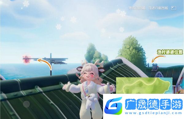 心動小鎮燈彩結良宵攻略