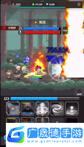 獵魔者傳說新手攻略3