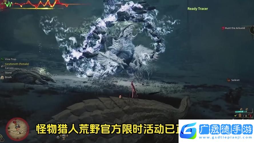 怪物獵人X古龍骨獲取全攻略