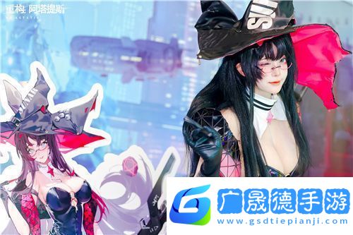 重構(gòu)