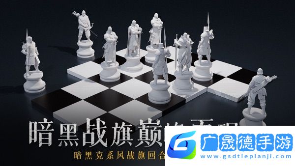環形戰爭手游