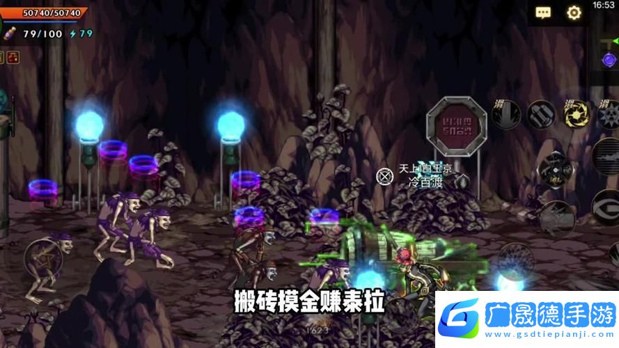 DNF艦長副本震撼登場