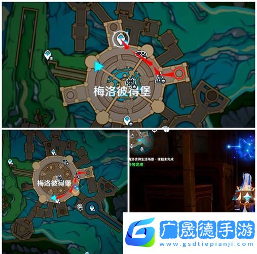 原神楓丹科學(xué)院紀(jì)事