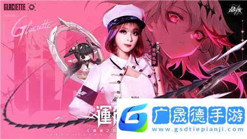 晶核「魂契雙生」版本來襲！今晚8點“霜伶來敲門”直播福利活動開啟！