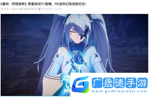 重構(gòu)