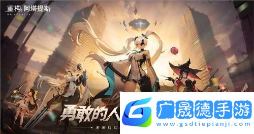 重構(gòu)