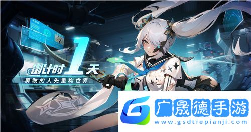 重構(gòu)