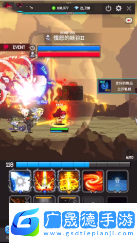 獵魔者傳說新手攻略5