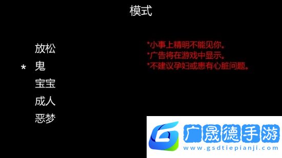 小丑回魂