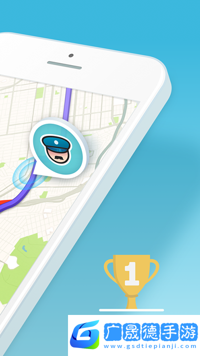 waze