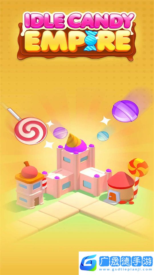 閑置糖果帝國Idle Candy Empire手游安卓版下載1.0.1230