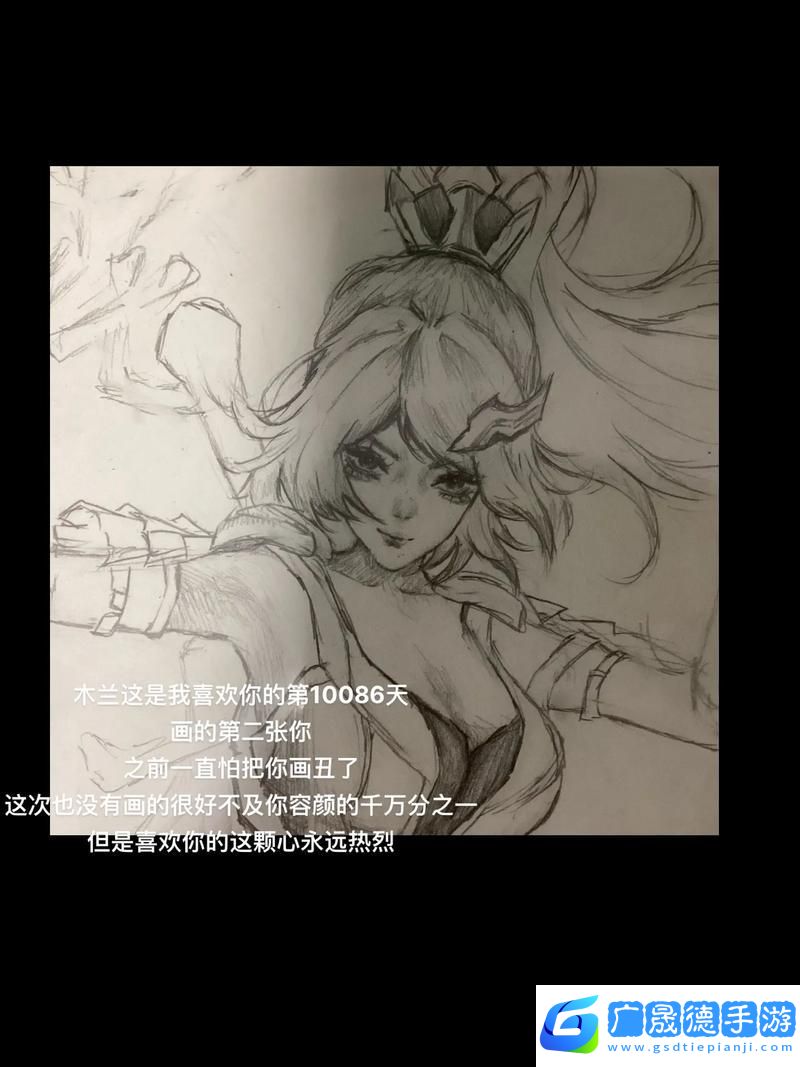 王者榮耀墨家機關道花木蘭1V1通關秘籍