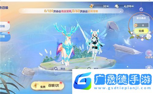 眾多RO產品的當下