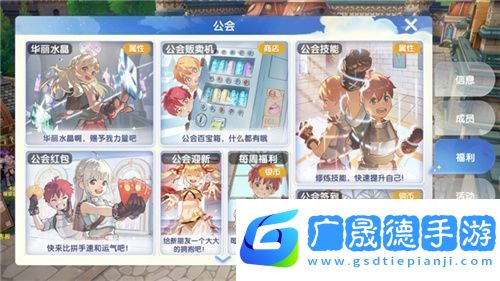 眾多RO產品的當下