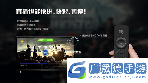 小鳥t官網版