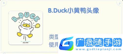 眾多RO產品的當下