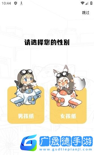 酷筆漫畫