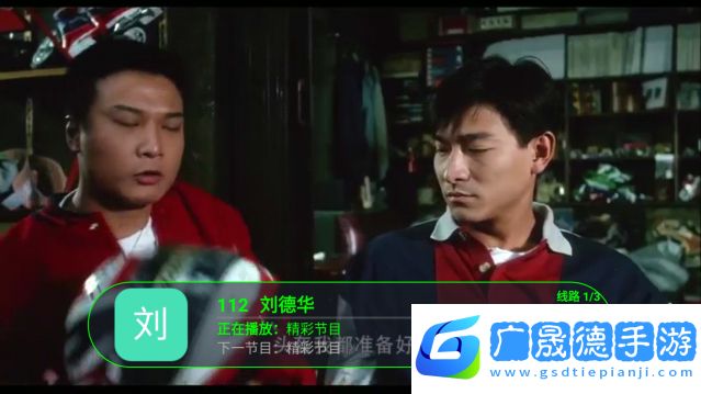 小鳥t官網版