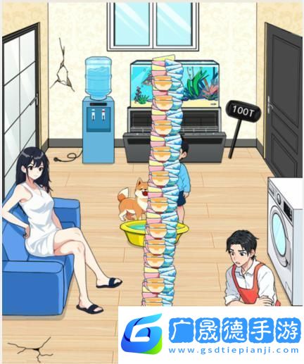 就我眼神好全家洗碗把堆積的碗洗完通關(guān)攻略
