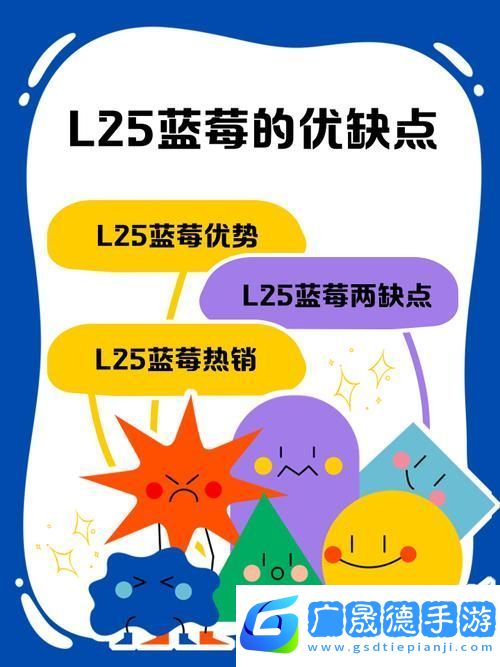 幻塔探索