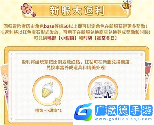 眾多RO產品的當下