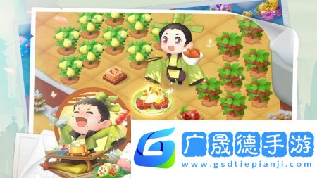 傳說中的合合島官網版下載