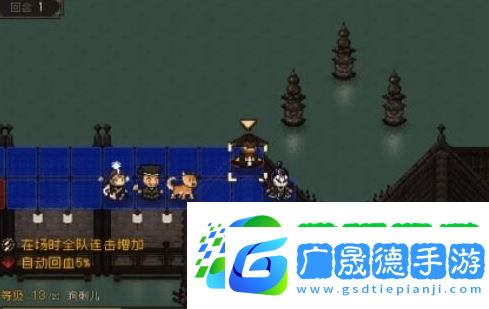 大江湖之蒼龍與白鳥大雪山藏寶圖怎么獲得