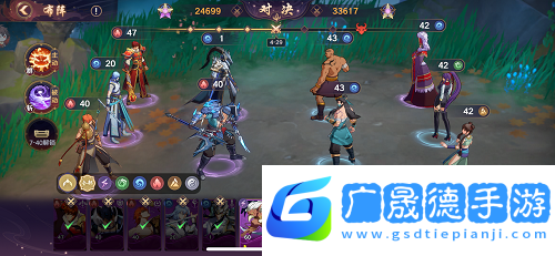 鎮(zhèn)魂街破曉最強陣容推薦攻略