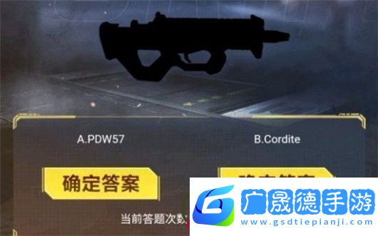 使命召喚手游暗夜降臨答案大全