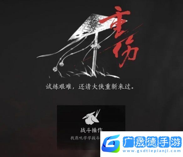 燕云十六聲每周速刷2萬么玉方法攻略
