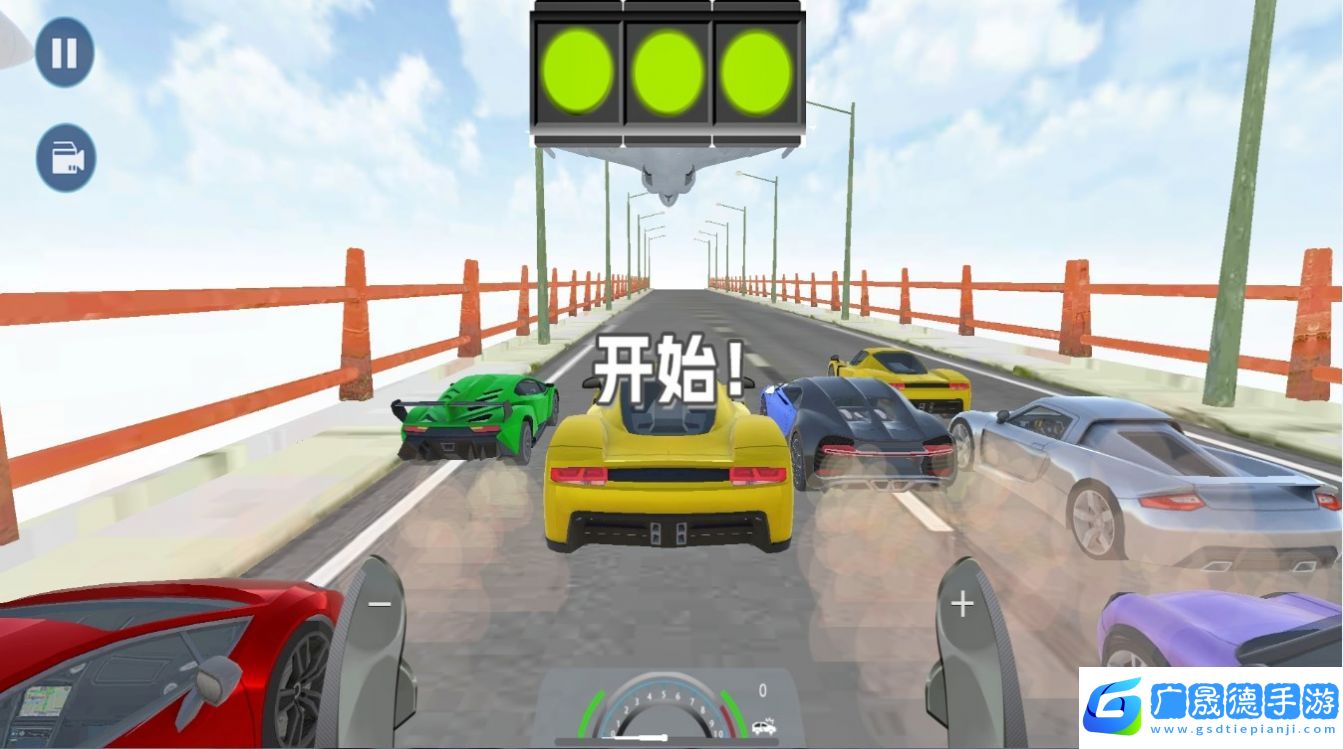 瘋狂減速帶