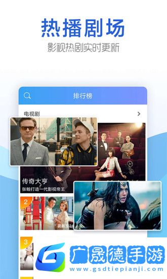 豆角網手機版下載1.0安卓版