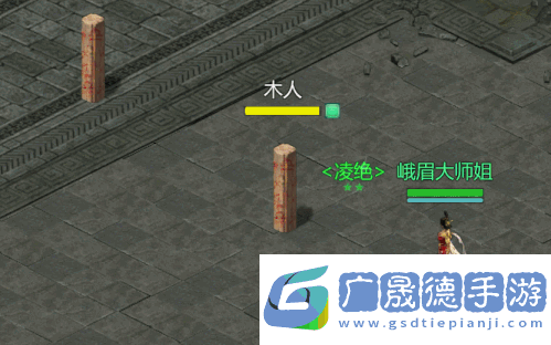 原汁原味的江湖劍俠世界