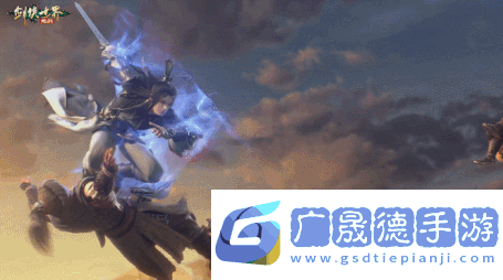 原汁原味的江湖劍俠世界