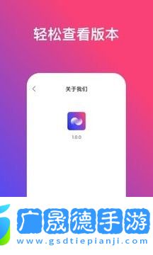 炫動壁紙