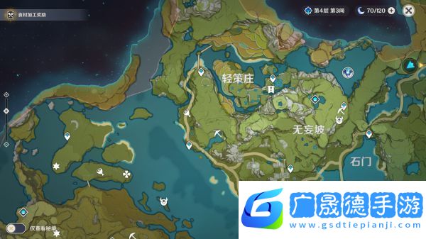 原神蝴蝶哪里多