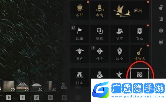 燕云十六聲每周速刷2萬么玉方法攻略