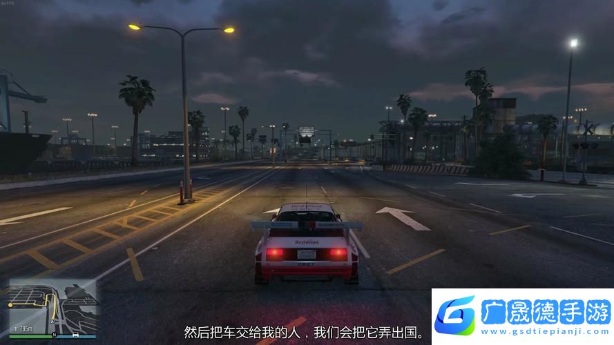 GTA5缺席手游市場(chǎng)