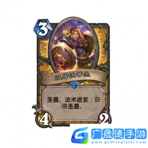 爐石傳說通靈學院新卡揭秘