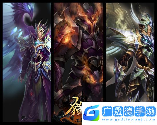 獵國ol傳奇再臨經(jīng)典重生