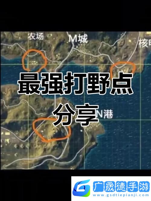 絕地求生刺激戰場段位全揭秘