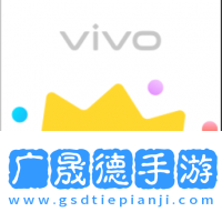 秒玩小游戲