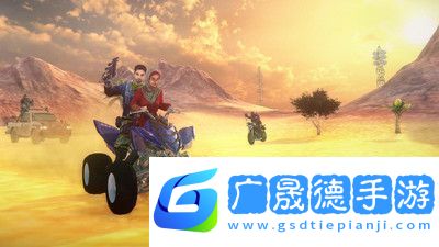 神秘地域手機(jī)下載