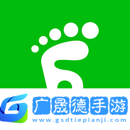 六只腳地圖衛星地圖下載