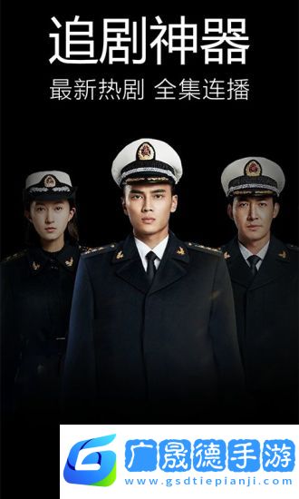神馬影院官網版